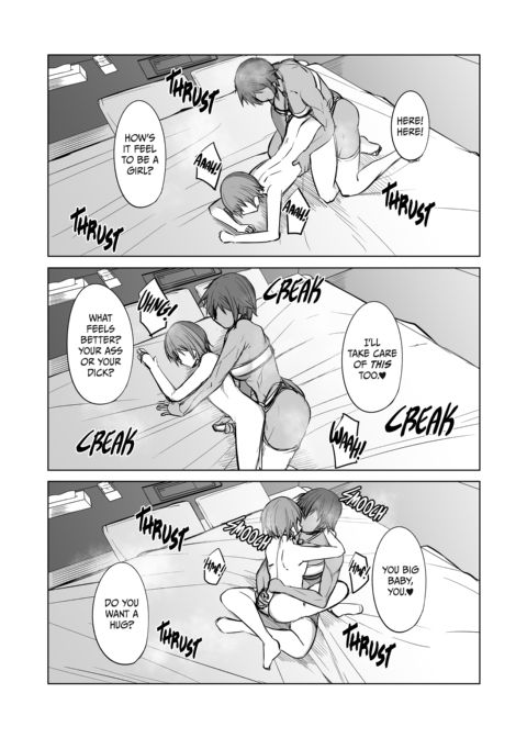 Private Training with the C.E.O. Chapter 1 page 15