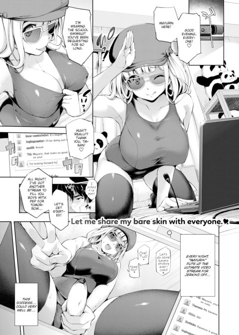 I Want You to Look at Me More! Chapter 1 page 1