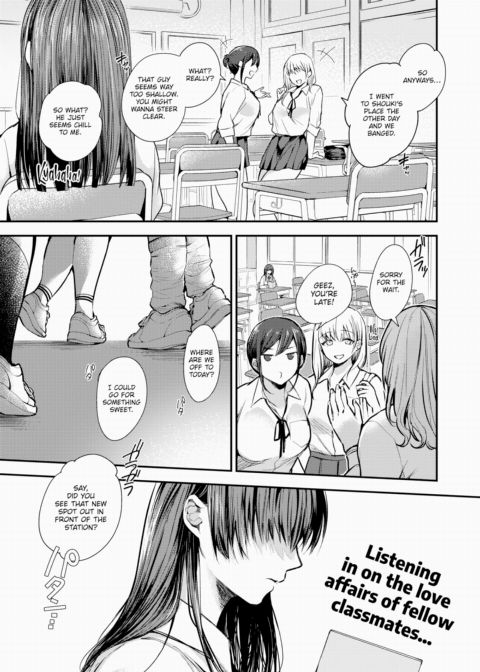 After-School Intro to Sexual Springtime Chapter 1 page 1