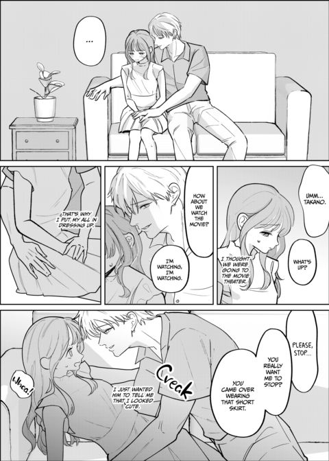 Our Twisted Love Cage Chapter 1 page 43