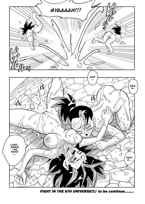 Fight in the 6th Universe!!! Chapter 1 page 24