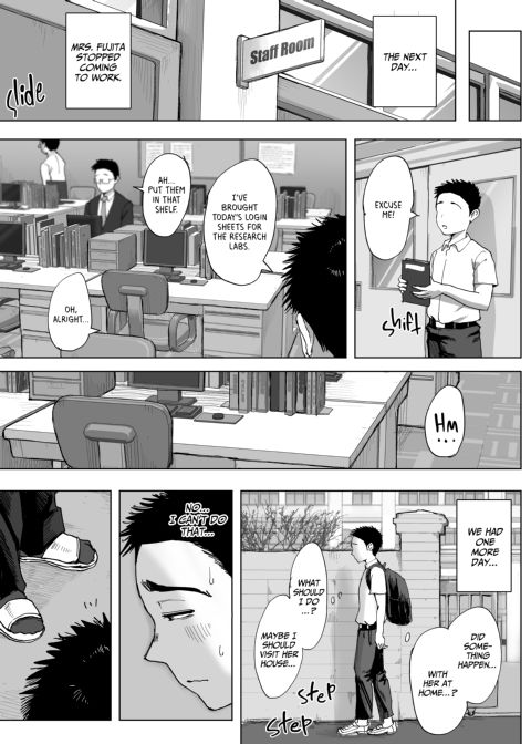 My Relationship With Mrs. Fujita 3 Chapter 1 page 32