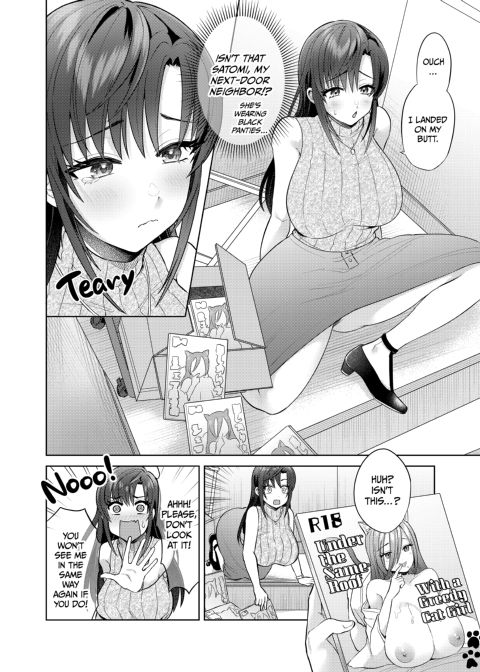 Hands-on Hentai Study Session! Chapter 1 page 3