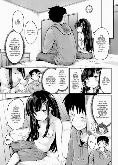 Azure Study Chapter 1 page 5