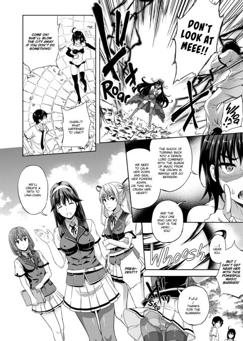 My Bride is the Demon Lord!? Chapter 1 page 109