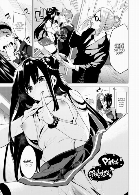 Abstinence Idol Chapter 1 page 13