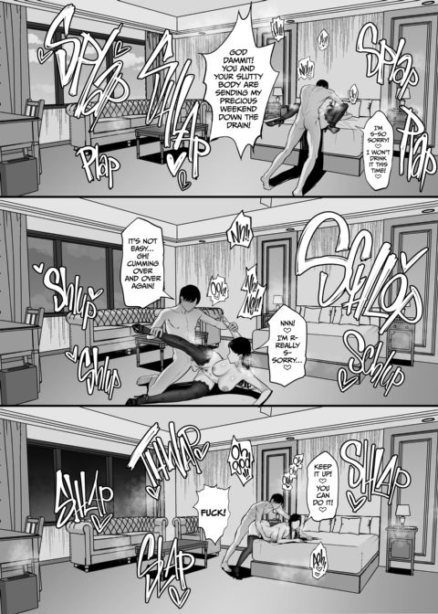 My Tokyo Sex Life: Semen Exam Chapter 1 page 36
