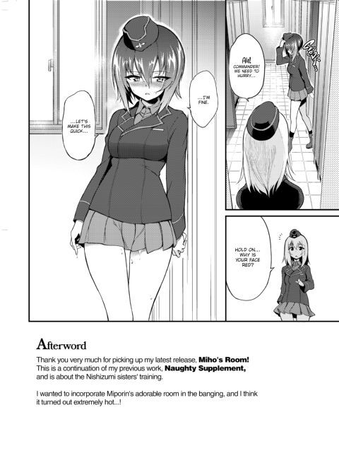 Miho's Room Chapter 1 page 26