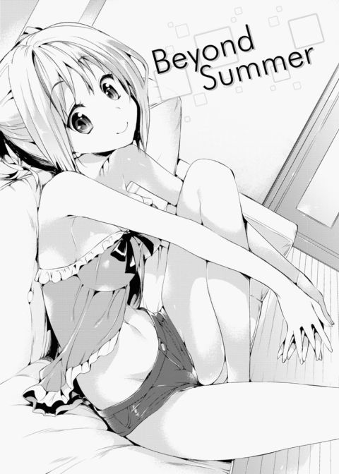 Porno Switch Chapter 1 page 103