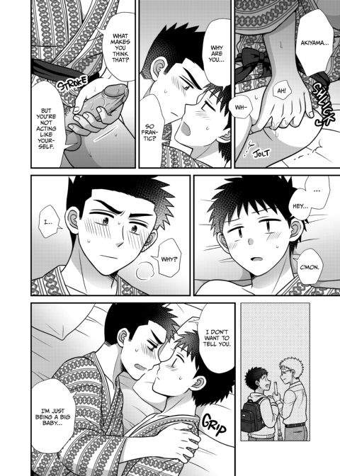 BL Miscalculation: Love Blooms at the Hot Spring Chapter 1 page 41