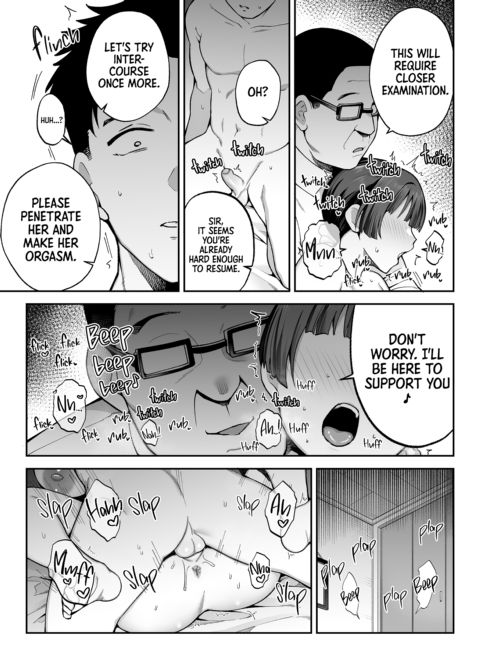 Surprise Sex Inspection Chapter 1 page 14