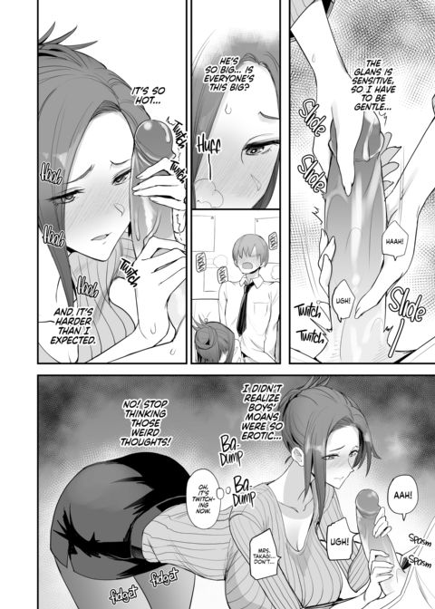 This Is Nice 4 Chapter 1 page 16