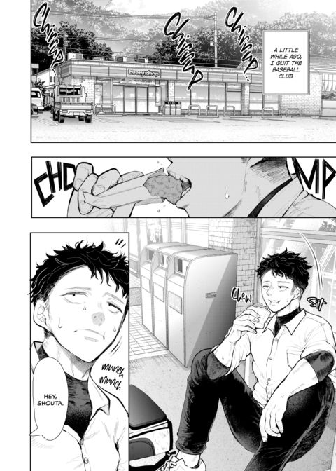 An Aunt's Hidden Desires Chapter 1 page 5