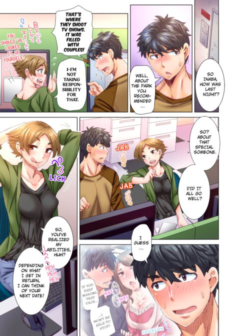 Marry Me, I'll Fuck You Until You're Pregnant! Vol.2 Chapter 1 page 28
