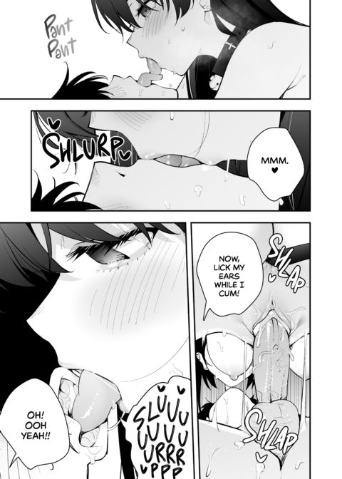 Drunk Yandere Girlfriend Gone Wild Chapter 1 page 24