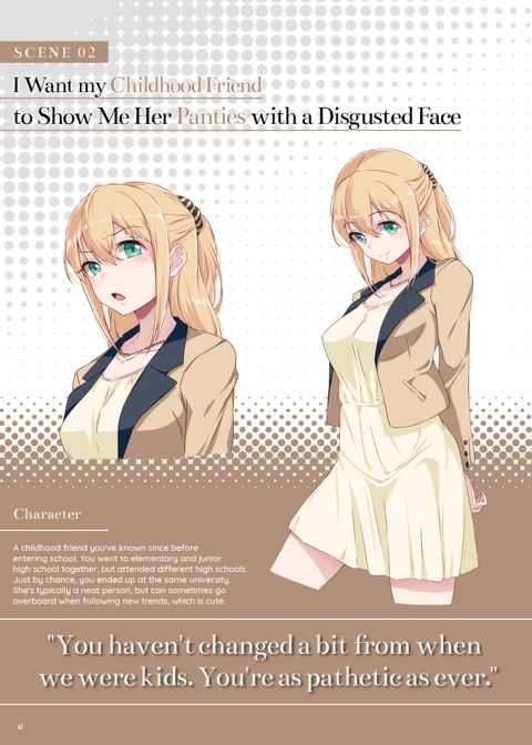 The Art of Iyapan Chapter 1 page 62