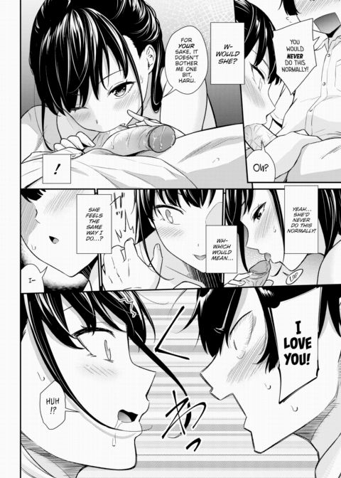 Tease Sister Chapter 1 page 10