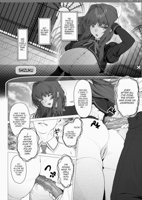 I Was Born as an NPC in a Gal Game Chapter 1 page 12