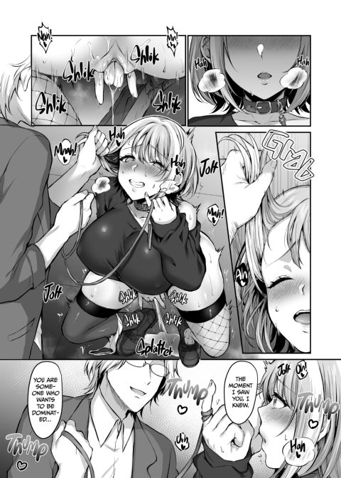 Keep Love on a Tight Leash Chapter 1 page 13