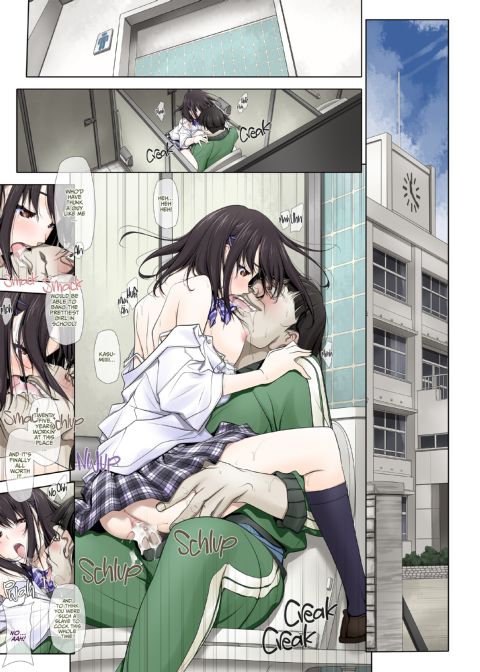 The Captive Cheater 4 Chapter 1 page 4