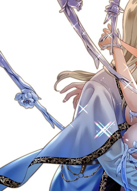 Brought Together With an Elf by Tentacles: Part Two Chapter 1 page 62