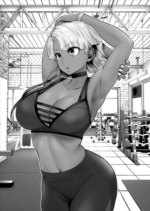 Transferred to the Gyaru Academy - Chapter 30 Chapter 1 page 2