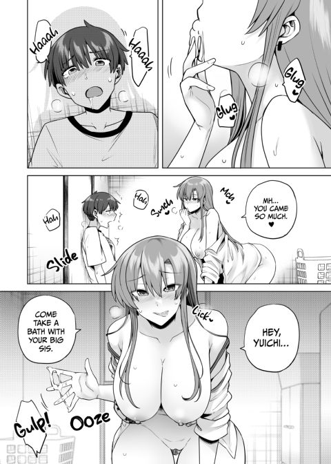 Growing Up with Gyaru Sisters Chapter 1 page 11
