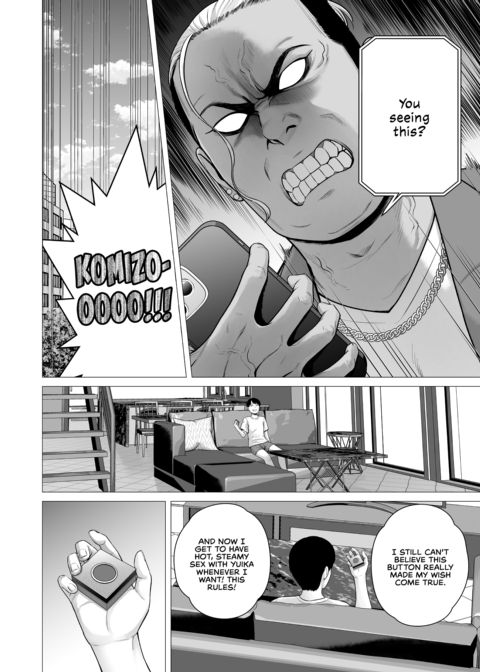 Who's the Cuck Now? Chapter 1 page 51