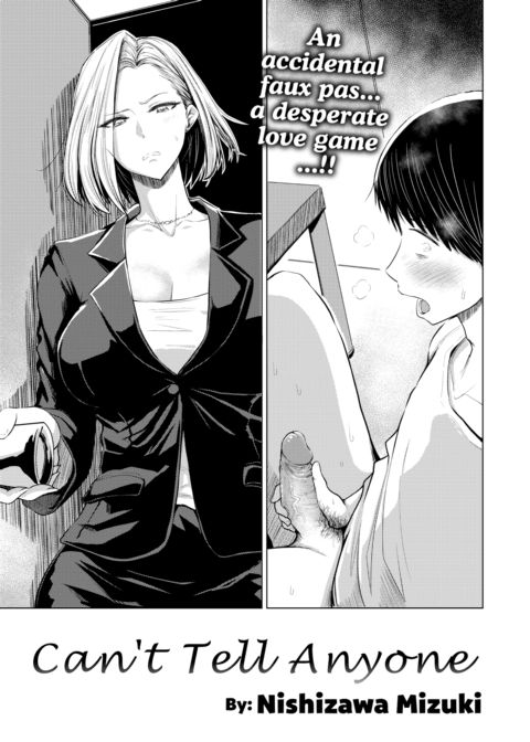 Can’t Tell Anyone Chapter 1 page 3