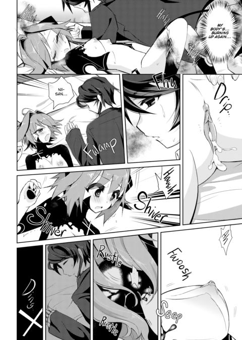 I Am a Succubus? Chapter 1 page 13