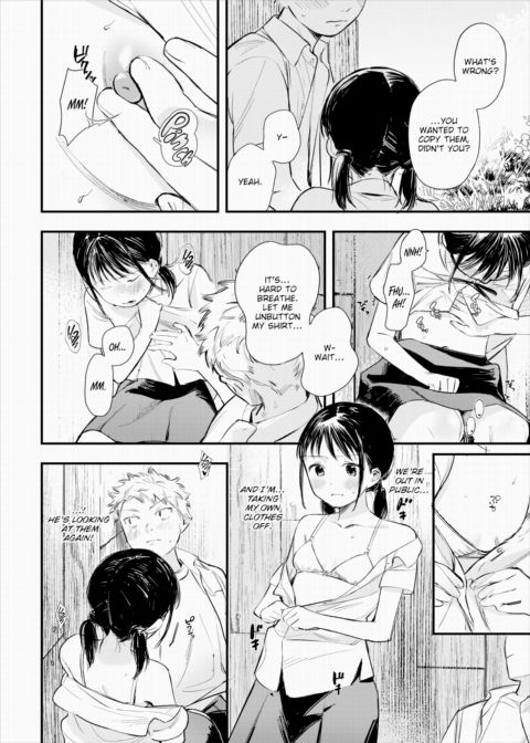 Our First Special Day Chapter 1 page 8