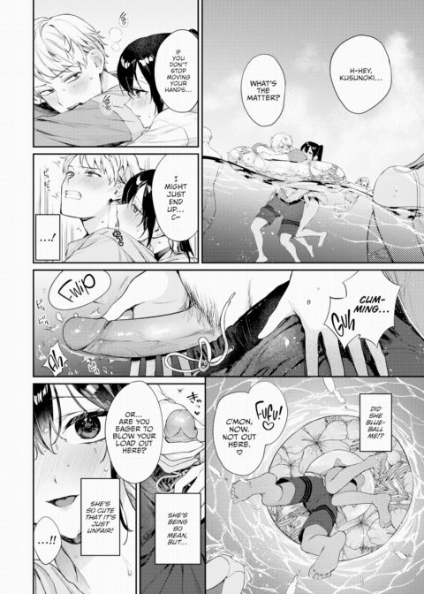 Do As You Please! 2 Chapter 1 page 8