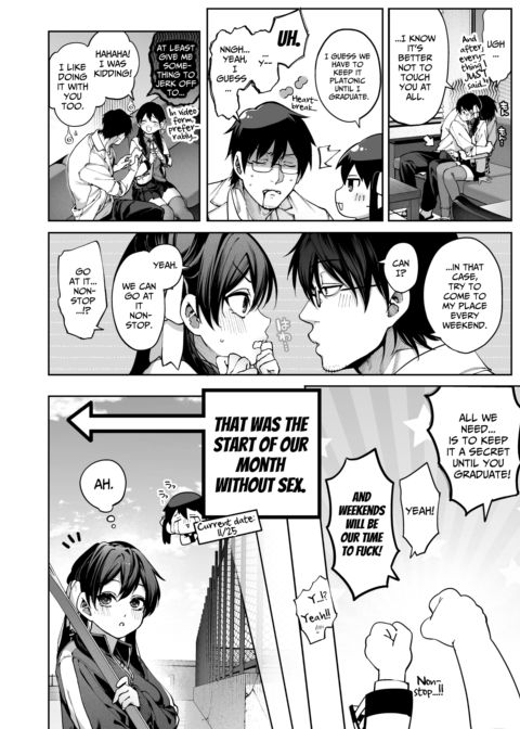 Mr. Hattori Doesn't Need a Girlfriend Cont'd! ~we're finally alone, so can I fuck your brains out?~ Chapter 1 page 10
