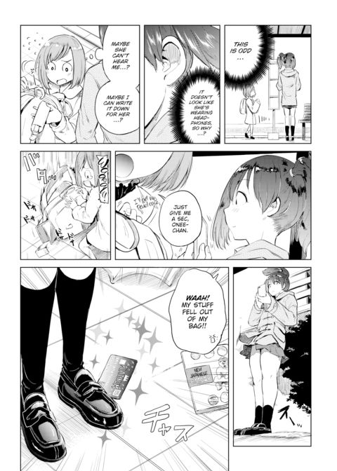 Honomi Break! Ep. 28 Chapter 1 page 2