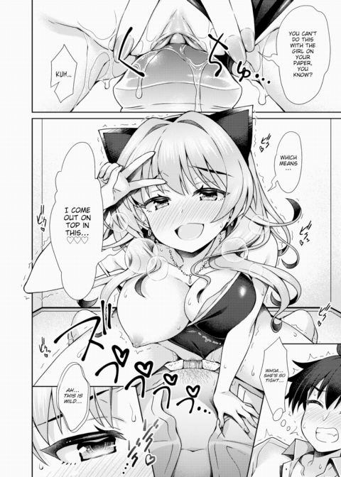 Gyaru-chan Will Roll Up Her Skirt For Otaku-kun! Chapter 1 page 18
