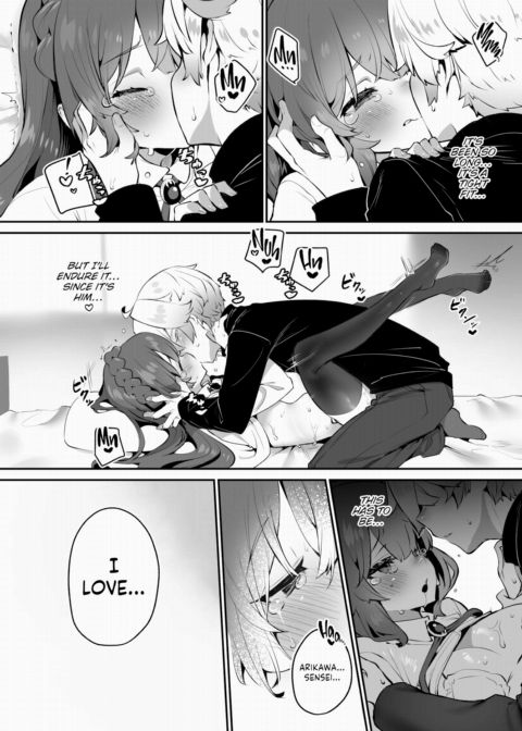 Tokyo Black Box Case.16 The Sadistic Professor's Case Report - Breaking the Rookie Female Investigator! Chapter 1 page 17