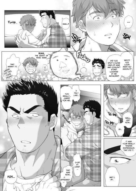My Friend's Dad's a Hunk 10 Chapter 1 page 18