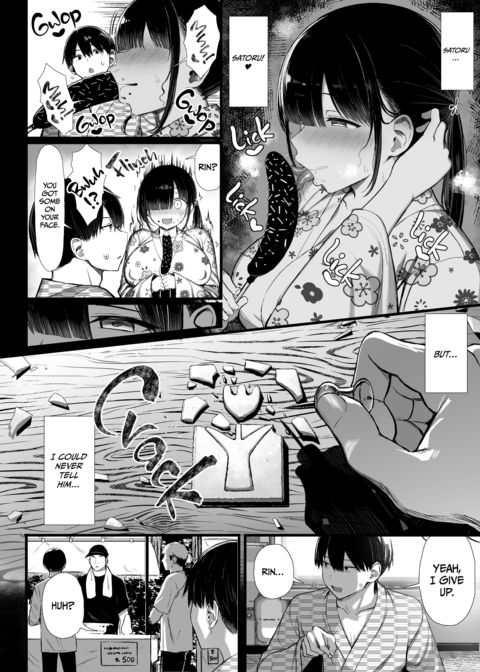 She's My Friend, She's His Slut 3 Chapter 1 page 11