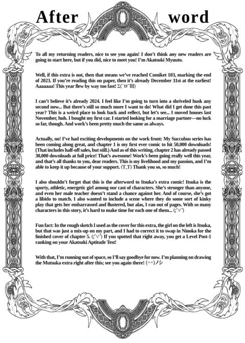 School of the Seven Sisters: The Second Half Chapter 1 page 271
