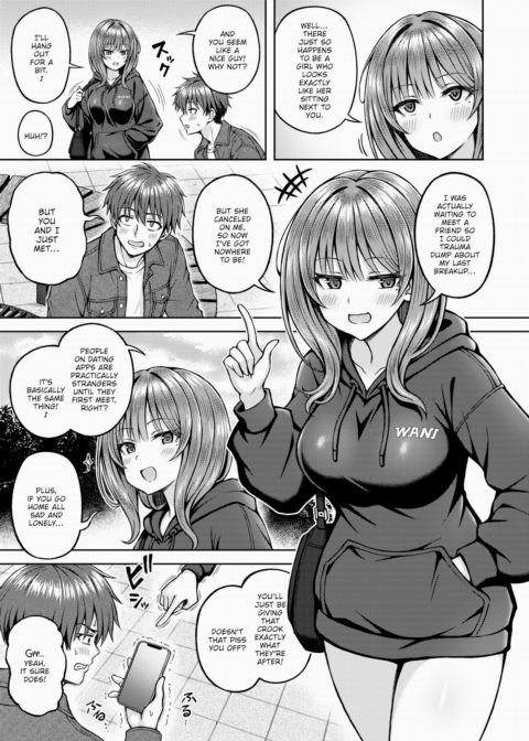 Deep Matching Chapter 1 page 5