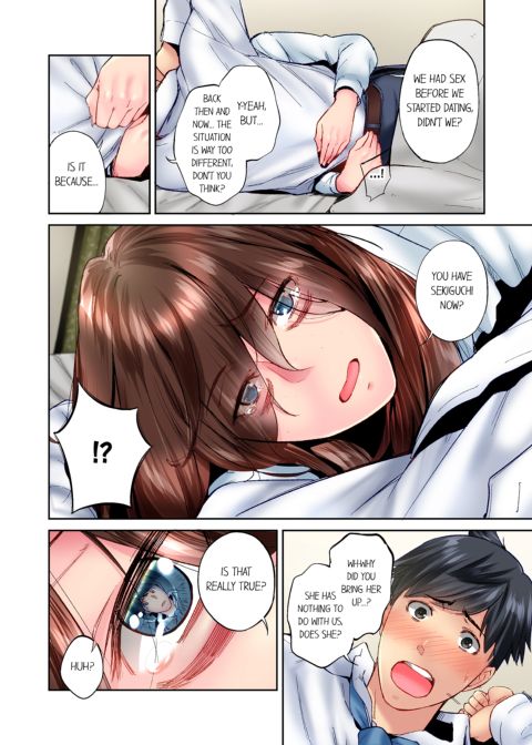 Simple Yet Sexy Vol. 9 Chapter 1 page 58
