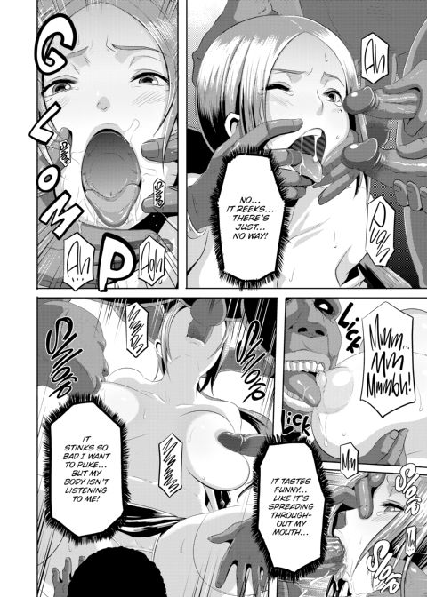 Dirty Docking! Chapter 1 page 179