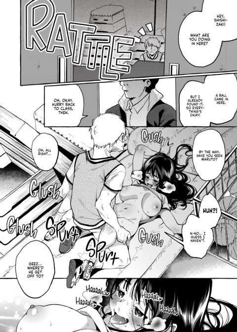 Alp Switch Omnibus Chapter 1 page 96