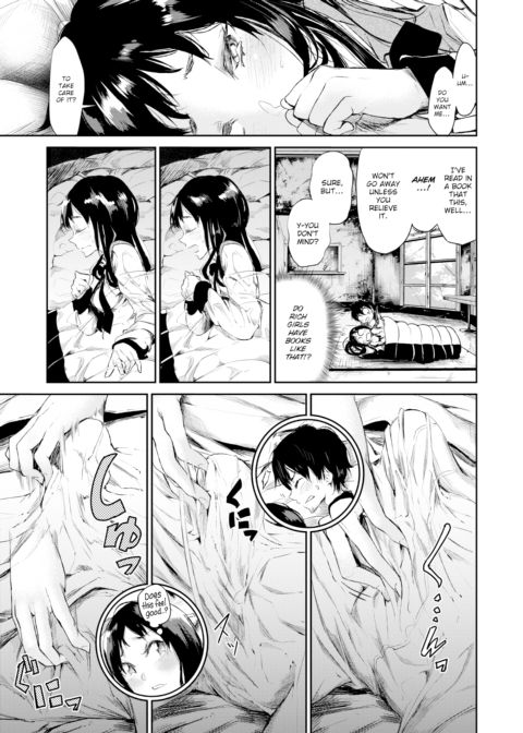 Virgin Property Chapter 1 page 7