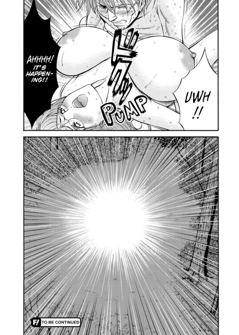 The Otaku in 10,000 B.C. - Volume 1 Chapter 1 page 153