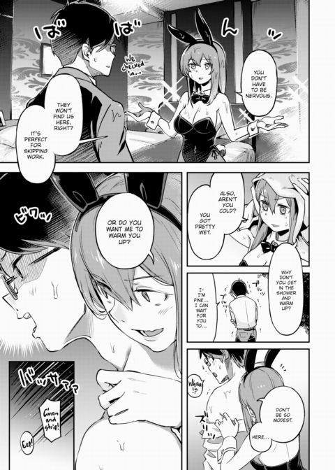 The Runaway Rabbit I Met in the Rain Chapter 1 page 7