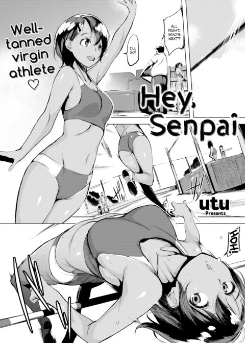 Hey, Senpai Chapter 1 page 1