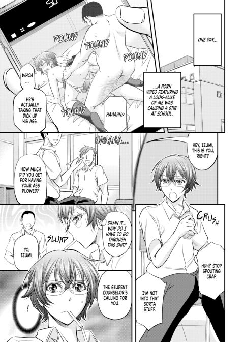 After-School Feminization Guidance Chapter 1 page 2