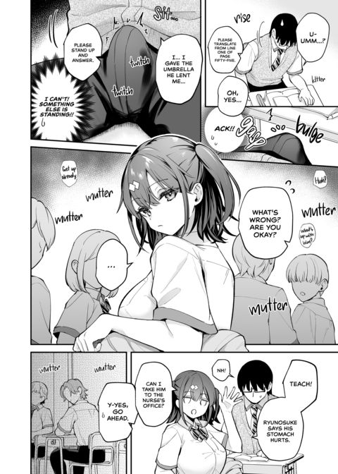 Let's Have Sex Like in a Porn Novel Chapter 1 page 23