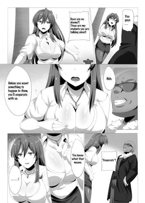 When Days Rewind Special: Senji's School Trip Chapter 1 page 5